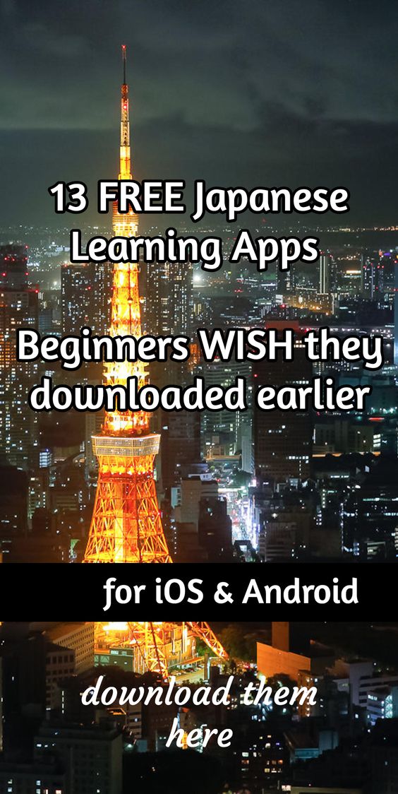 Japanese learning apps for mac download